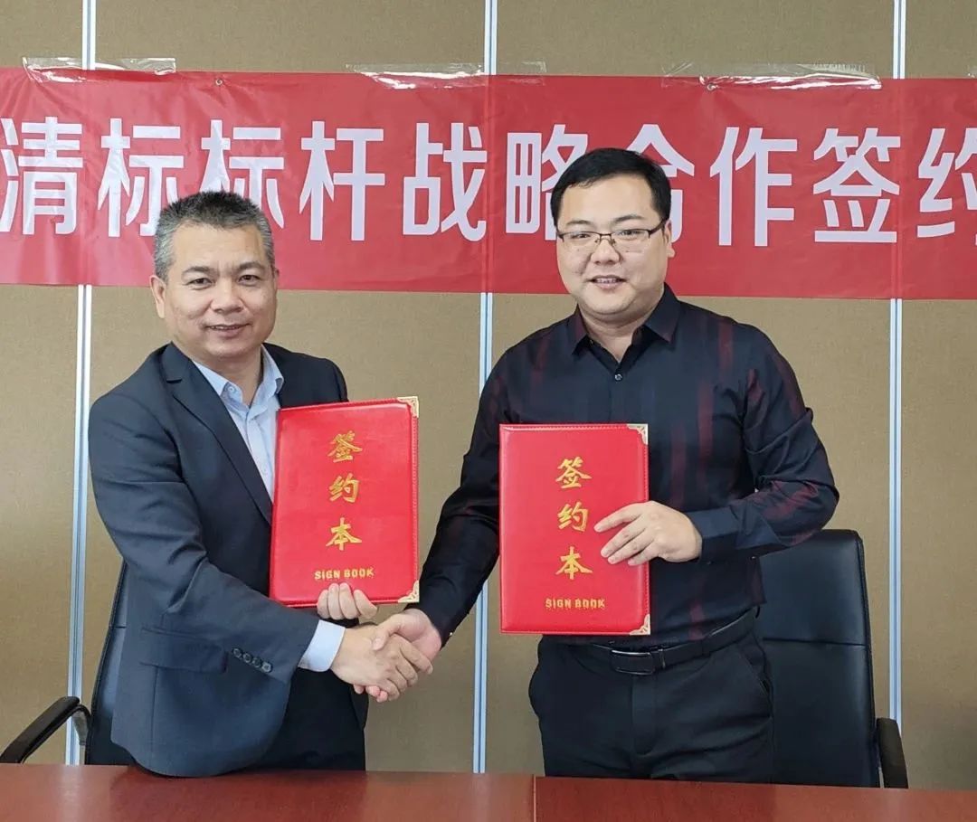 世界杯官方端网站登录入口-世界杯（中国）招标与广联达携手并进，共建数字化清标